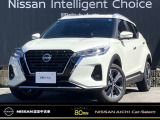 数あるお車の中から、当店の物件をご閲覧いただき、ありがとうございます。日産愛知販売 Car-Select稲沢です。お客様のお車選びをお手伝いさせてください!