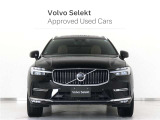 北欧の感性が息づくSUVの真価を追求した、ダイナミック・スウェディッシュSUV。ボルボXC60は、よりスマートにその輝きを増して進化しました。