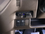 ETC付いてます。ETCが使用可能な道路通行料はキャッシュレスでスマートに走行できます。再セットアップして納車致します