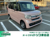 ◆新車ホンダディーラーHonda Cars鈴鹿の直営店です