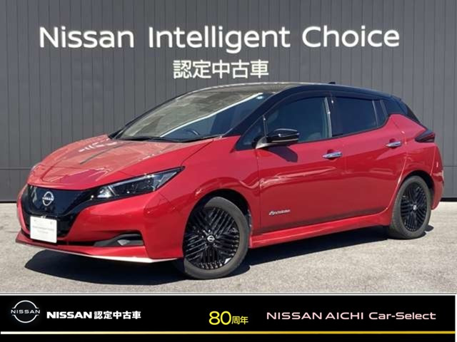 リーフ X Vセレクション 90周年記念車