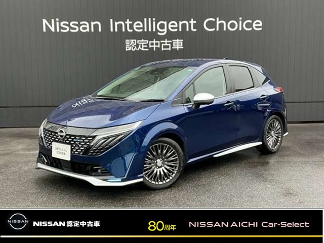 ノートオーラ 1.2 AUTECH 