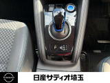 安全なドライブをサポートします。気になるところはお気軽にお問合せください♪