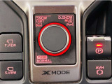 【X-MODE】雪道やぬかるみ、急な坂道などの滑りやすい悪路において四輪の駆動力やブレーキを総合的に制御してスムーズな発進や脱出をサポートする機能です!