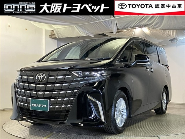 アルファード ハイブリッド 2.5 X E-Four 4WD