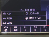 タッチで簡単操作!