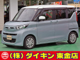 高年式・高品質・無修復車の専門店として全国に良質車を販売して50年の実績。品質チェックシステムは厳しく安心です。整備に関しては、自社工場にて52項目に及ぶ法廷整備さらに電装品等のチェックを徹底して行います