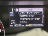蓄積してきた技術をさらに進化させ、高機能化。新開発した先進の安全運転支援システムです。