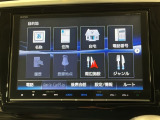 オンライン商談も対応しております。 まずはお気軽にお問い合わせください!