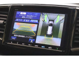 純正のマルチビューカメラが装備されています!上から見下ろしたような視界のカメラが駐車をサポートします!