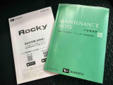 取扱説明書・整備手帳(保証書)があります