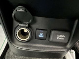 運転席助手席の間アクセサリーコンセント