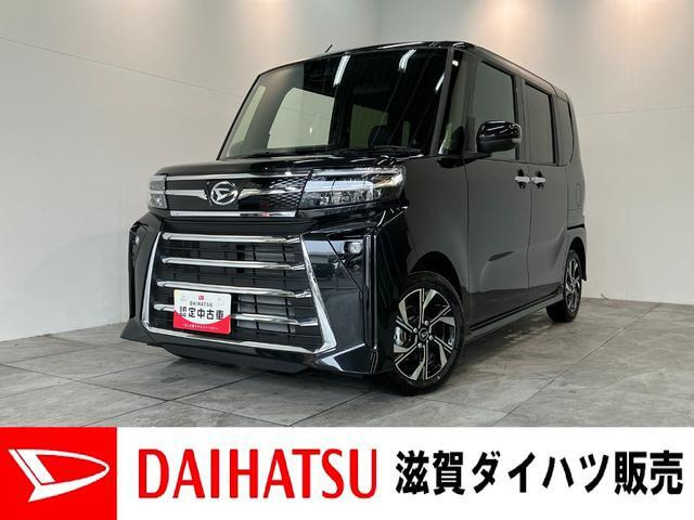 タントカスタム X リミテッド 