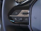 【アクティブクルーズコントロール】前走車がいる場合はレーダーと車載カメラがその速度と距離を検知し、適切な車間距離を保ちます。
