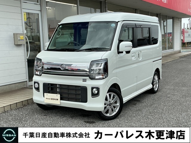 クリッパーリオ E ハイルーフ 