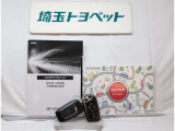 ◎品質評価シート付◎埼玉トヨペットは「トヨタ認定検査員」が1台1台チェック♪遠方で現車をご覧なれない方もコレで安心です♪当社H当店の展示車両は転売を目的とした専門業者様等への販売はお断りしております。