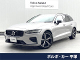 認定中古車・パノラマガラスサンルーフ・harman/kardon・ETC