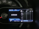 平均燃費を表示します。
