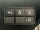 こちらのお車は、ホンダセンシングを装備しております!先進の安全運転支援機能で、さまざまなシーンで運転をサポートしてくれます!是非、ホンダセンシング装備車両をご検討ください!
