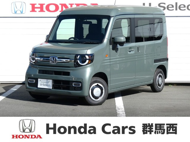 N-VAN ファン 