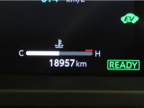 クラウンクロスオーバー 2.5 G アドバンスト レザー パッケージ E-Four 4WD 