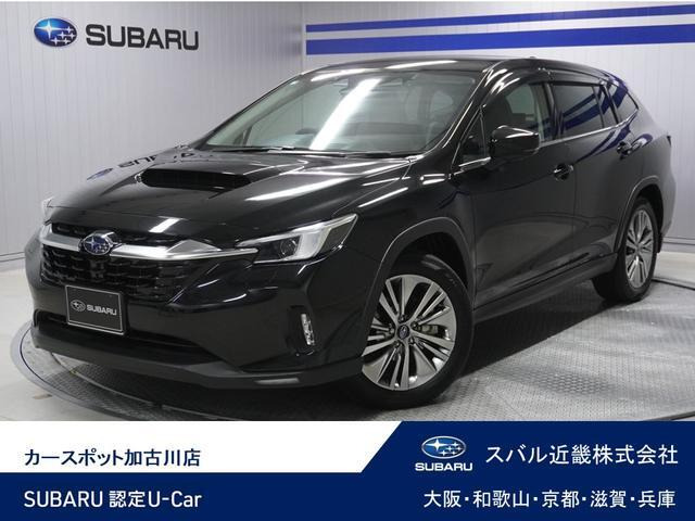 レヴォーグレイバック 1.8 リミテッド EX 4WD