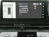 プロパイロットパーキング(縦列駐車、並列駐車、車庫入れに対応し、ステアリング、アクセル、ブレーキ、シフトを車が制御して駐車をアシストします)