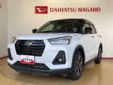 県下12拠点!お探しの車がありましたらお気軽にお問い合わせくださいませ。