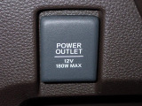 アクセサリーソケット機能付きです。消費電力120W(10A)以下のアクセサリーに、直流12Vの電源を供給します。