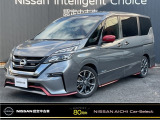 日産愛知販売カーセレクト春日井六軒屋の在庫車をご覧いただきまして誠にありがとうございます。この他にも画像がございますので、是非ご覧ください。より詳しくお車をご覧いただけます。