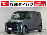 走行無制限1年保証 ETC アダプティブクルーズコントロール 両側電動スライドドア 前後コーナーセンサー 前席シートヒーター オートハイビーム LEDヘッドライト 15インチ純正アルミホイール