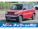 岡山県、広島県、鳥取県、兵庫県、香川県、にお住まいで現車をご確認いただける方への販売に限らせていただきます。