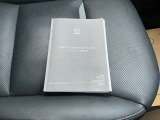 【取扱説明書/保証書】取説・保証書完備で安心☆ 欲しい写真アングルがございましたらお気軽にお問い合わせください。スマートキーでドアロックの施錠・開錠も楽です★スペアキー付きです★