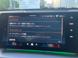 H23〜R7年度(≪15年連続≫BMW中古車販売台数全国1位の揺ぎ無い『実績』と『安心』をご体感下さいませ☆お問い合わせはBPS六甲アイランド店♪0078-6002-404284)まで☆