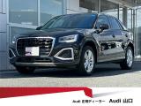 サイズ全長420cm/幅179cm/全高153cm。出力150PSトルク340Nm(34.7kgm)のクリーンディーゼル2.0TDIエンジは、低回転域から力強いトルクを発生し、パワフルで余裕のある走りと優れた燃費効率を両立します。