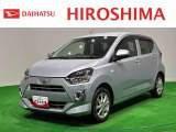 秋の認定中古車 総力祭!10月25日まで開催中!