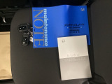 取扱説明書やメンテナンスノートもそろっています。