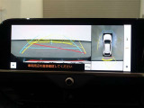 パノラミックビューモニター付きで、車両の周囲を確認することができるので安心できますね♪