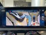 バックカメラにより駐車時の後方確認も楽にできます。