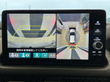 フロント・サイド・バック・全周囲カメラ付きで広範囲の確認が出来ます!スムーズな駐車・車庫入れをサポートいたします!