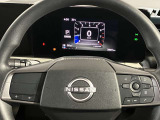 操作しやすく、ゆったりとした運転席となっています。