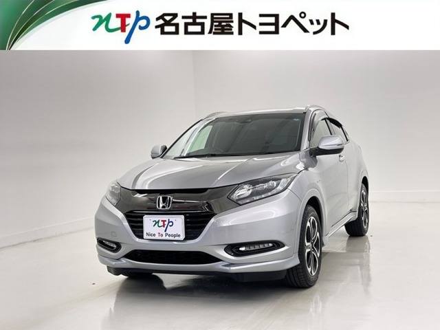 ヴェゼル 1.5 ハイブリッド Z ホンダセンシング 