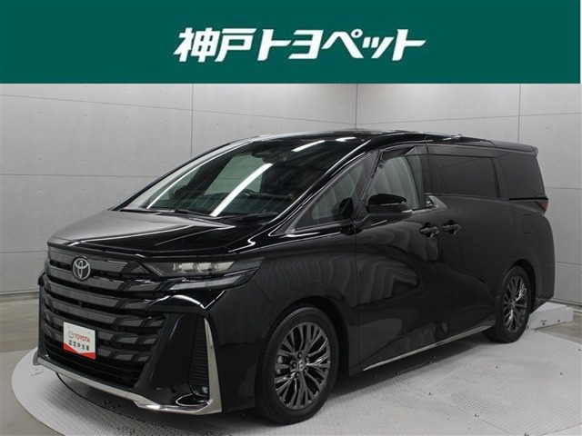 ヴェルファイア ハイブリッド 2.5 Z プレミア