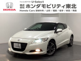 根強い人気のCR-Z!ハイブリッドなので加速はもちろん静粛性と燃費も!スポーツモードはさらに加速が上がりもはやスポーツカーに負けない走りをします!バックカメラ付きで駐車もしっかりサポート!