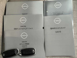取扱い説明書、整備手帳、スペアキー揃っております!