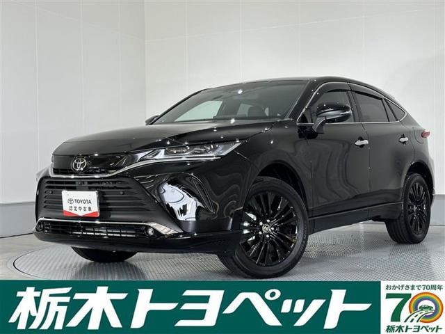 ハリアー  2.5 ハイブリッド Z