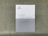 取扱説明書