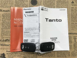 メンテナンスノート付きです。過去の整備記録を確認したり、お車の状況にあった整備をすることに役立ちます。
