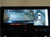 バックガイドモニターで、後方を確認しながら安心して駐車することができます。運転初心者も熟練者も必須の機能ですよ!