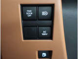 ◇気に入ったけど予算オーバーかなとお考えの方、新車だけだと思っていませんか?U-carでも残価設定プランをご用意しております。月々のお支払いを抑えたプランがご利用いただけます。